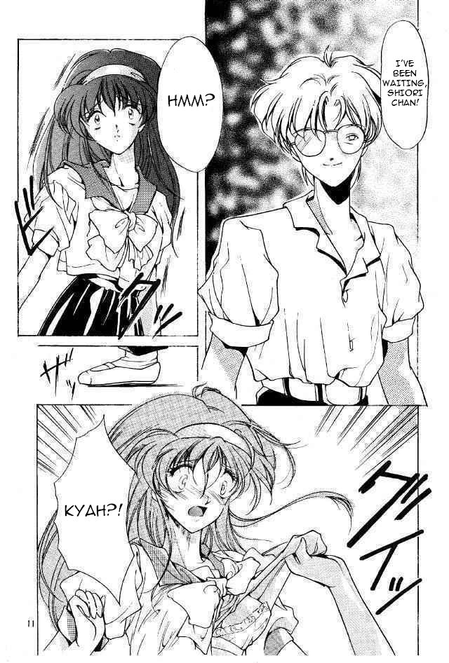 Shiori Dainishou Shuuchi no Gakkou | Shiori Vol.2 School Shyness   =LWB= page 10 full