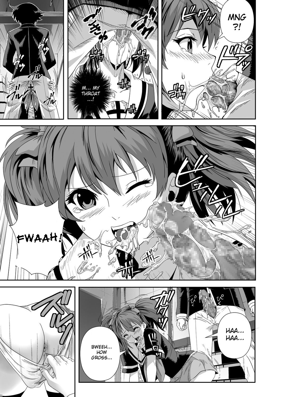 CAPU2 to Vampire page 10 full