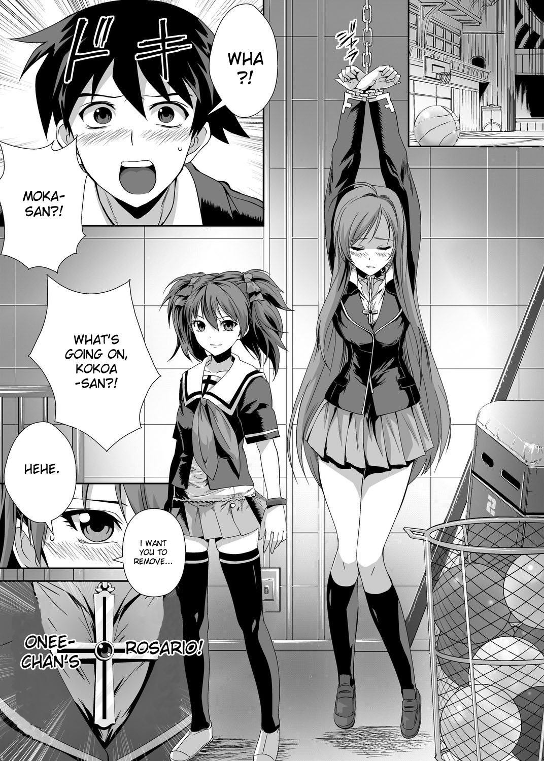CAPU2 to Vampire page 4 full