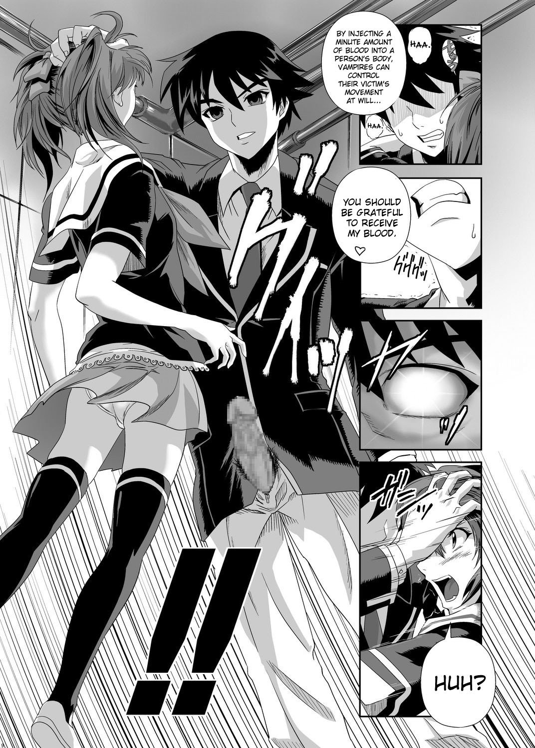 CAPU2 to Vampire page 8 full