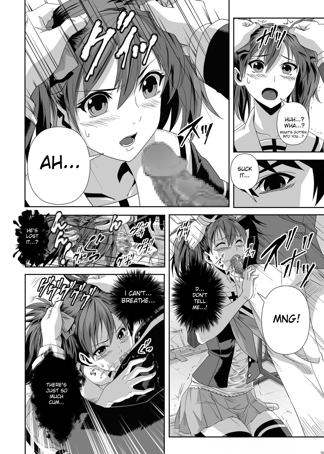 CAPU2 to Vampire page 9 full