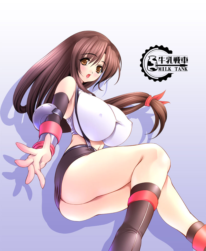 H-Gallery part 52 page 3 full