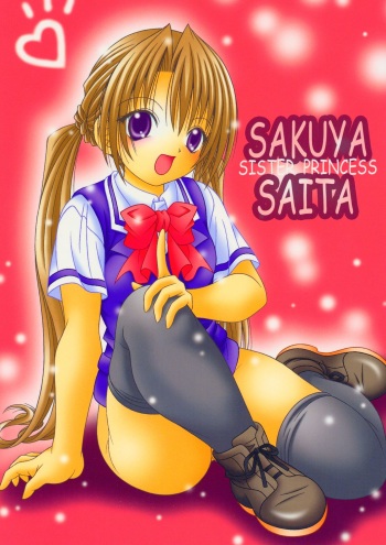 SAKUYA SAITA cover