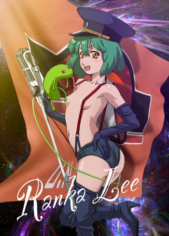Artist: tooo cover