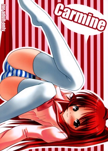 Carmine cover
