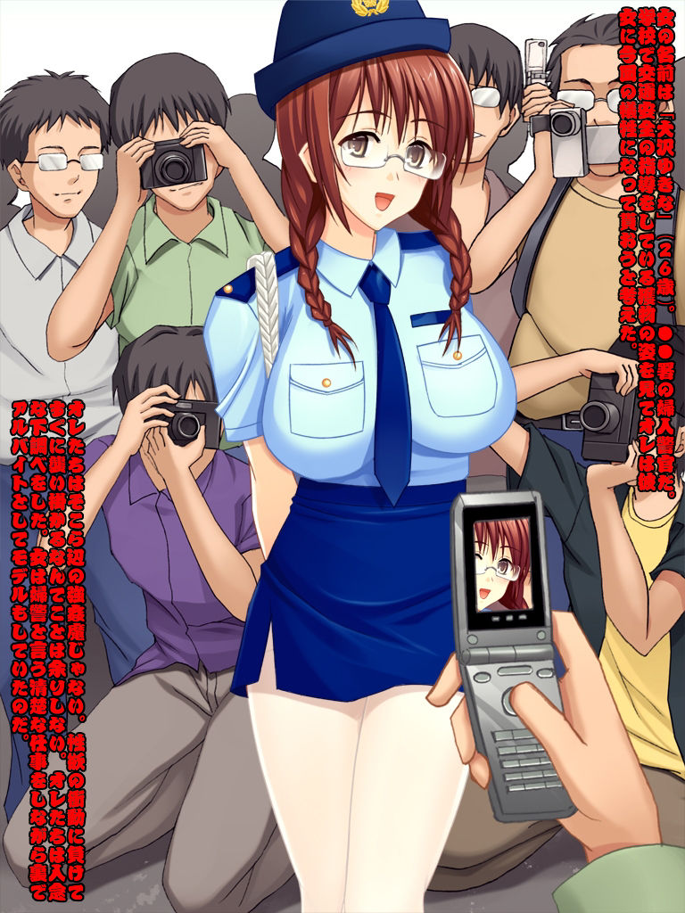 Yokubou Kaiki dai 355 shou - Bakunyuu Musume Rape #1 Higaisha "Fukei" Oosawa Yukina page 2 full