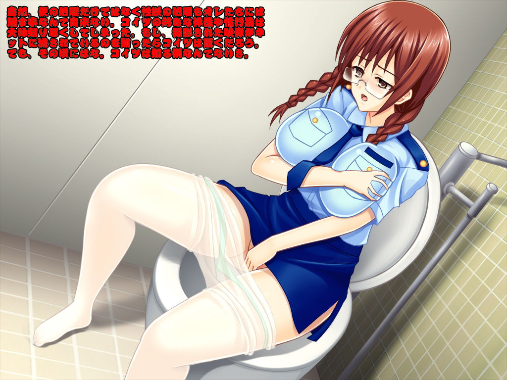 Yokubou Kaiki dai 355 shou - Bakunyuu Musume Rape #1 Higaisha "Fukei" Oosawa Yukina page 5 full