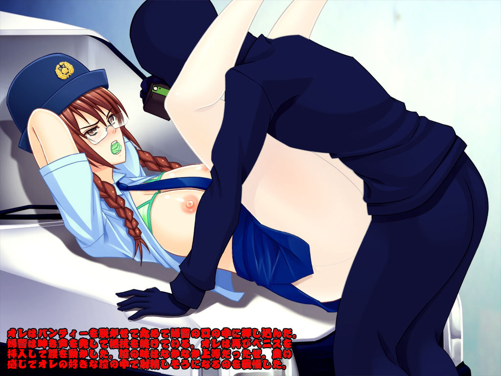 Yokubou Kaiki dai 355 shou - Bakunyuu Musume Rape #1 Higaisha "Fukei" Oosawa Yukina page 9 full