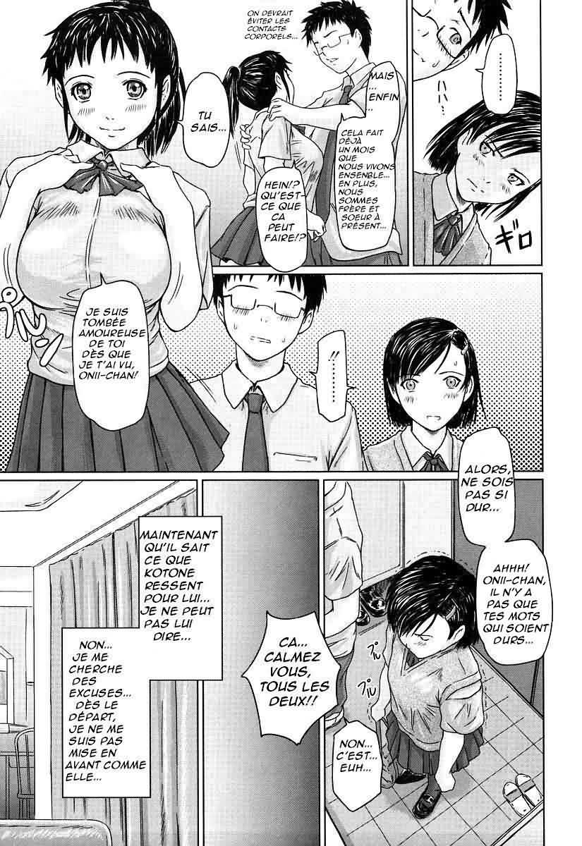 Giri Giri Sisters page 10 full