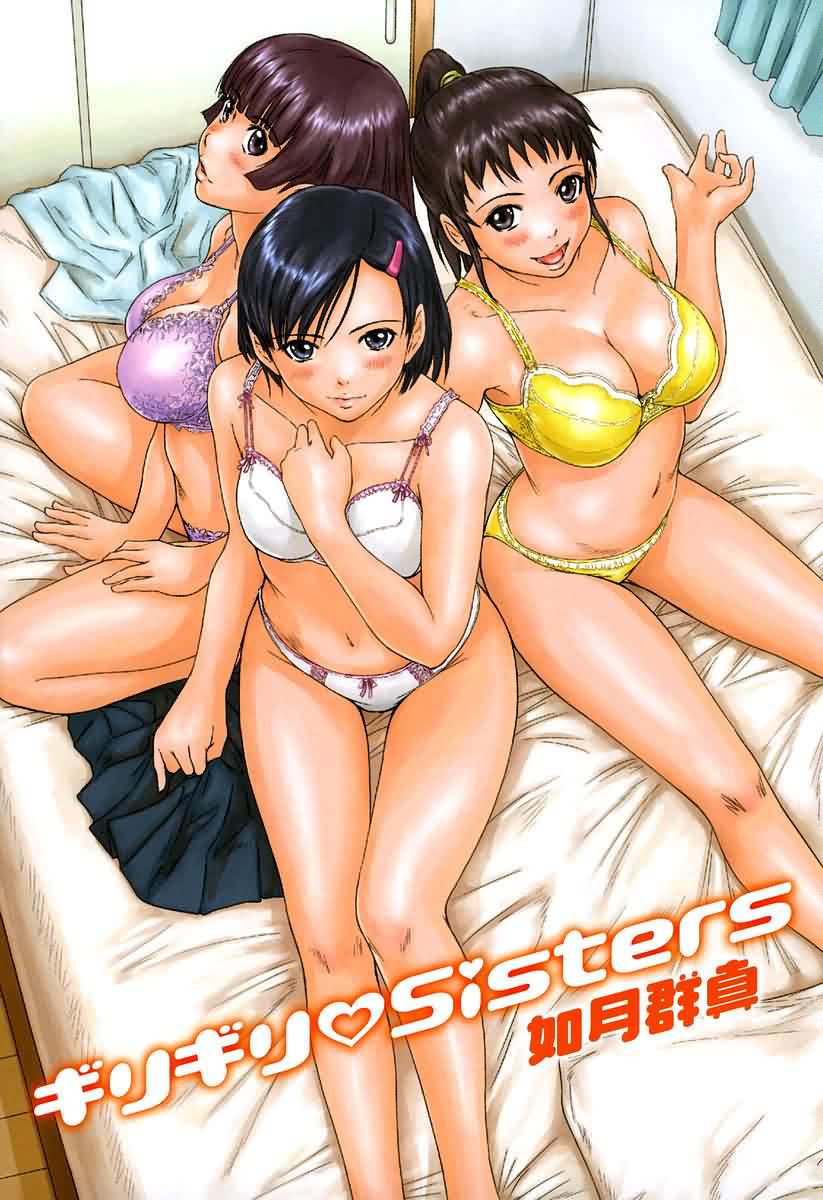 Giri Giri Sisters page 4 full