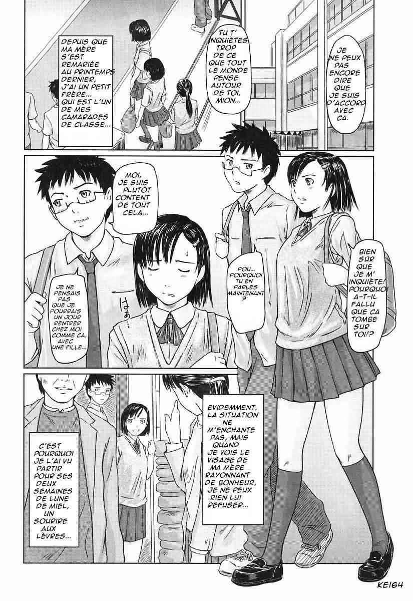 Giri Giri Sisters page 7 full
