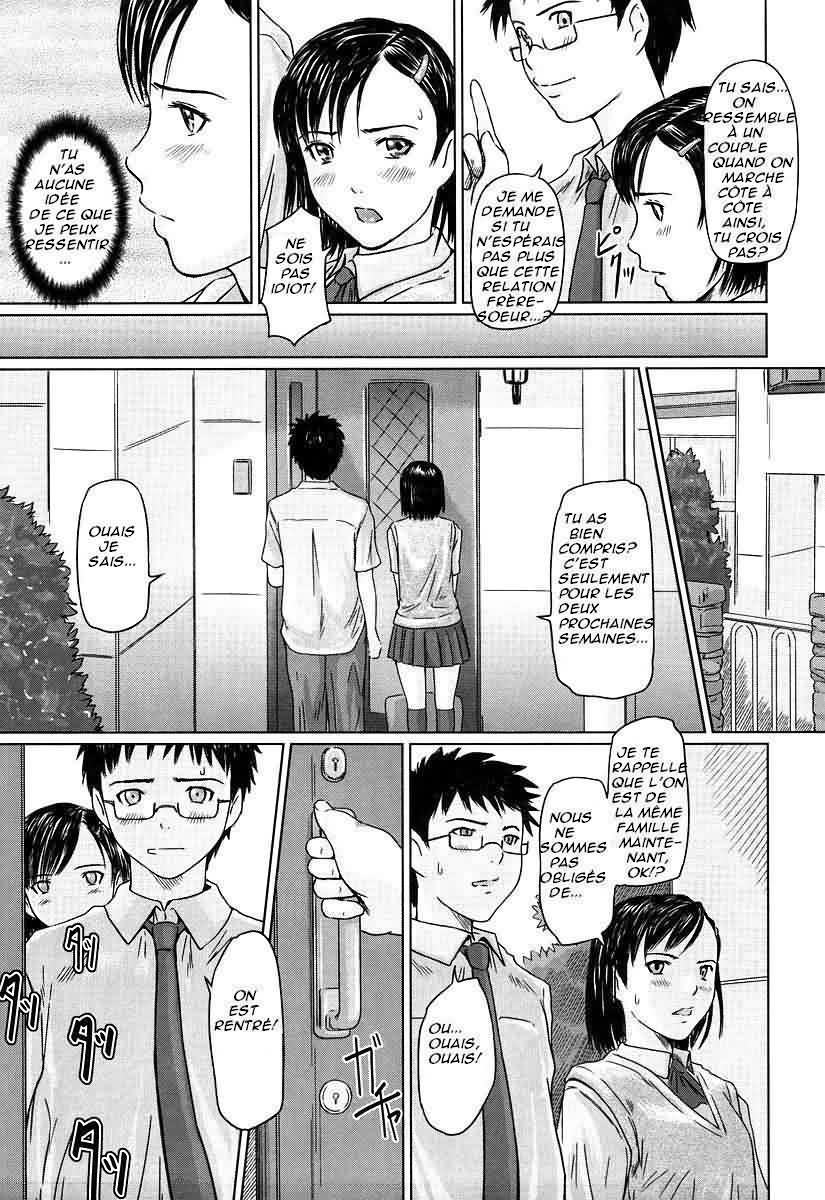 Giri Giri Sisters page 8 full