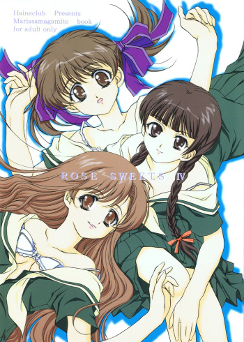 ROSE SWEETS IV cover