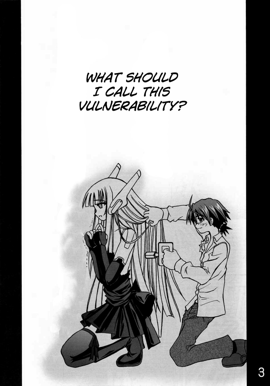 Sekai wa sore wo A.I to yobun daze page 3 full