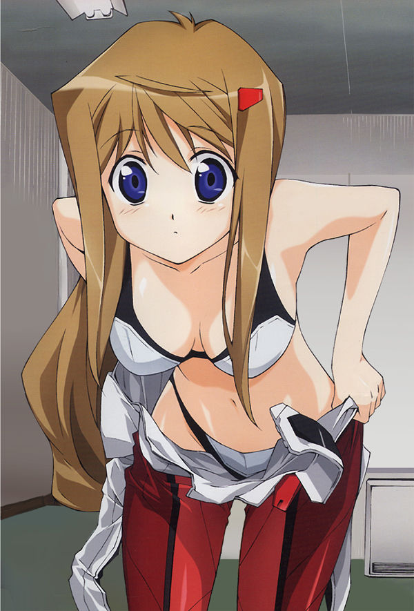 akao page 2 full
