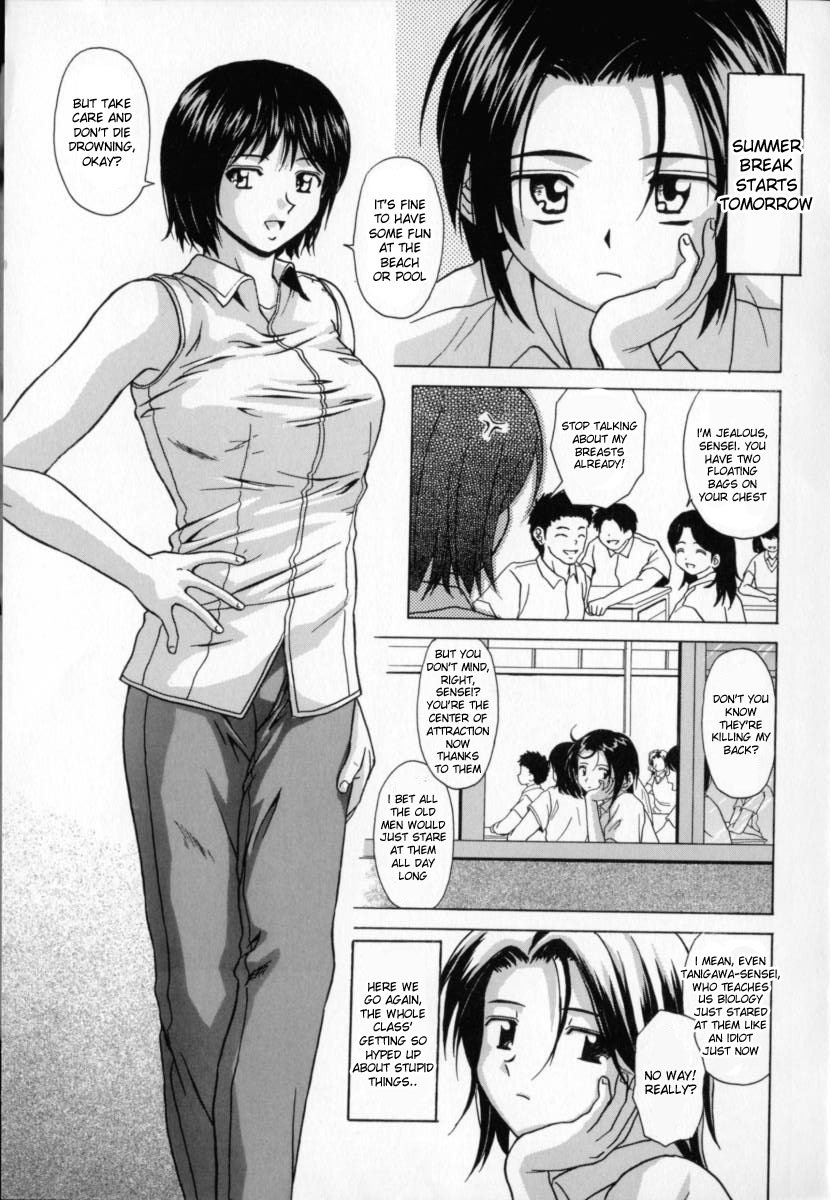 Mako page 4 full
