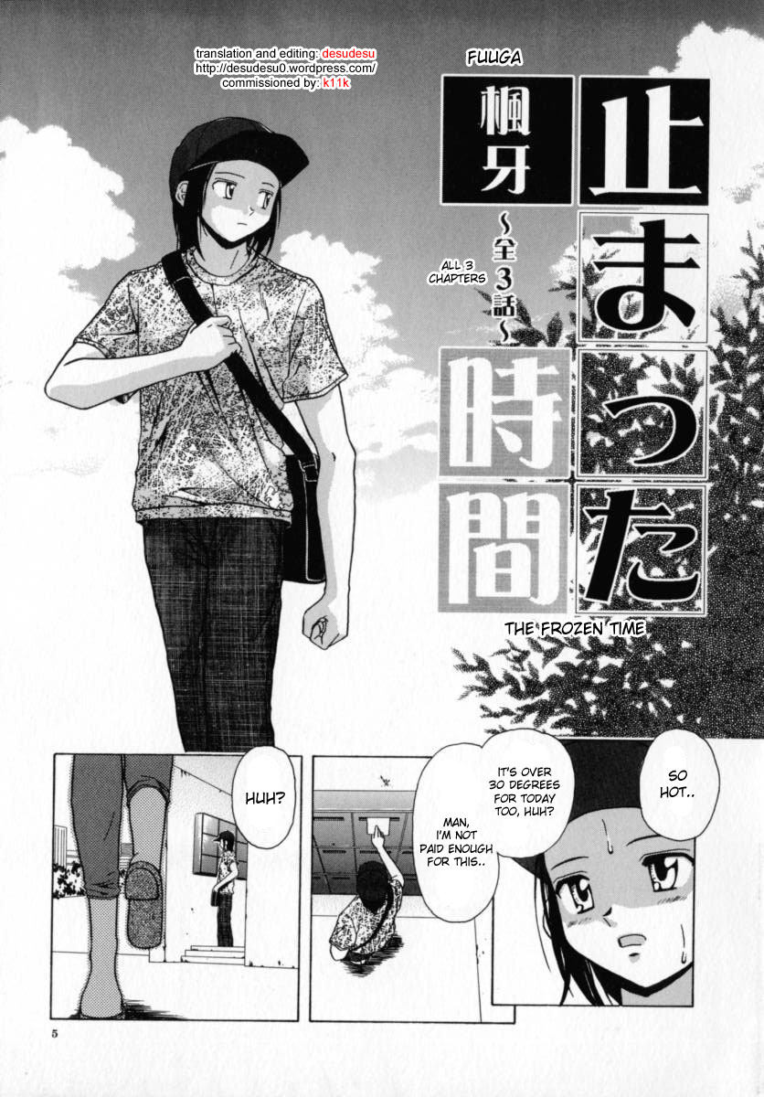 Mako page 6 full