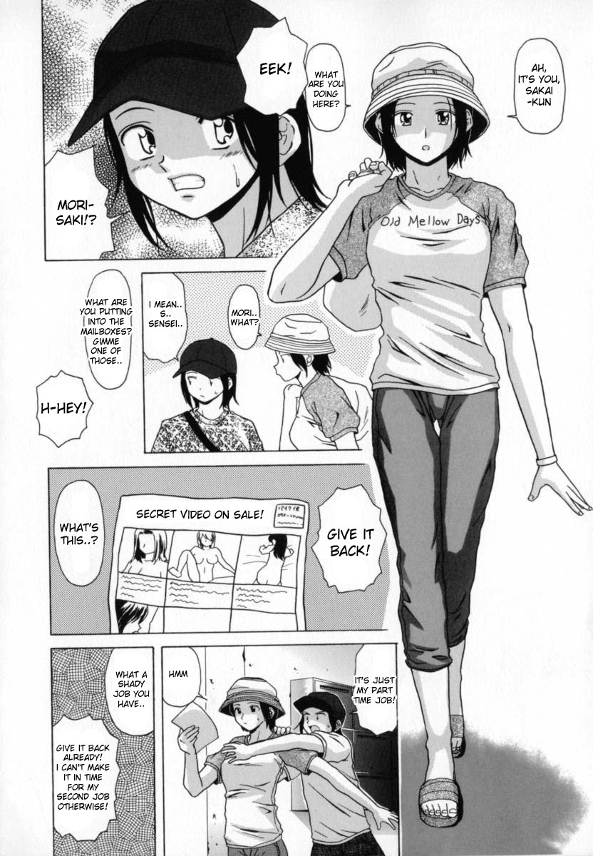 Mako page 7 full