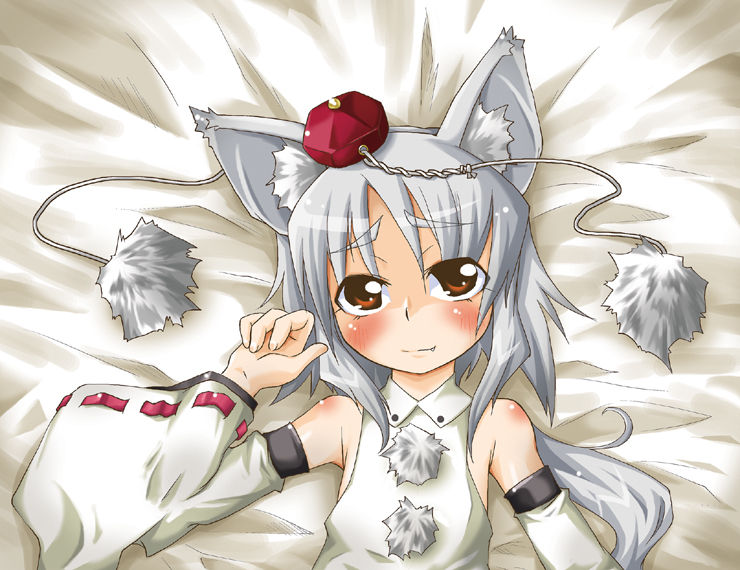 - Artist - Yamazaki Kana page 7 full