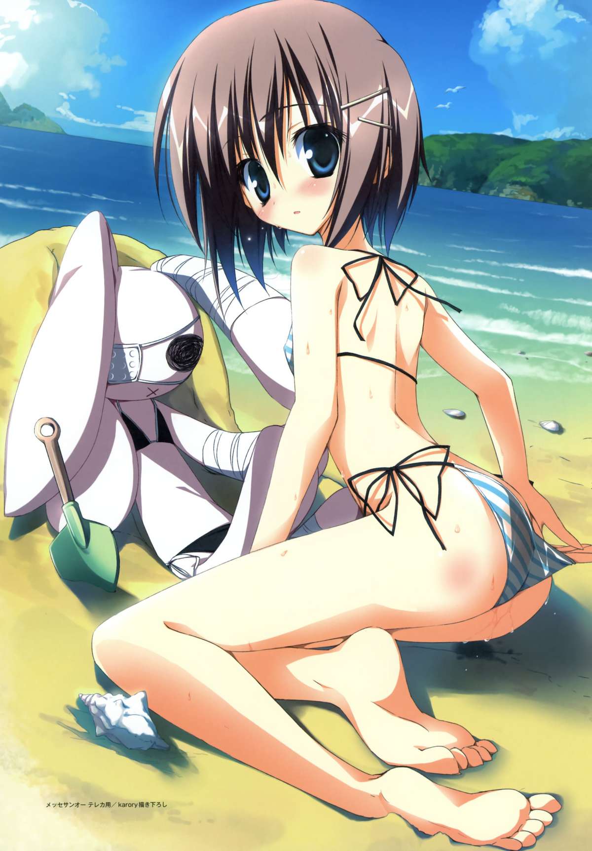Kero Q - Subarashiki Hibi Official Visual Archive page 9 full