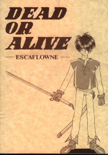 Dead or Alive cover