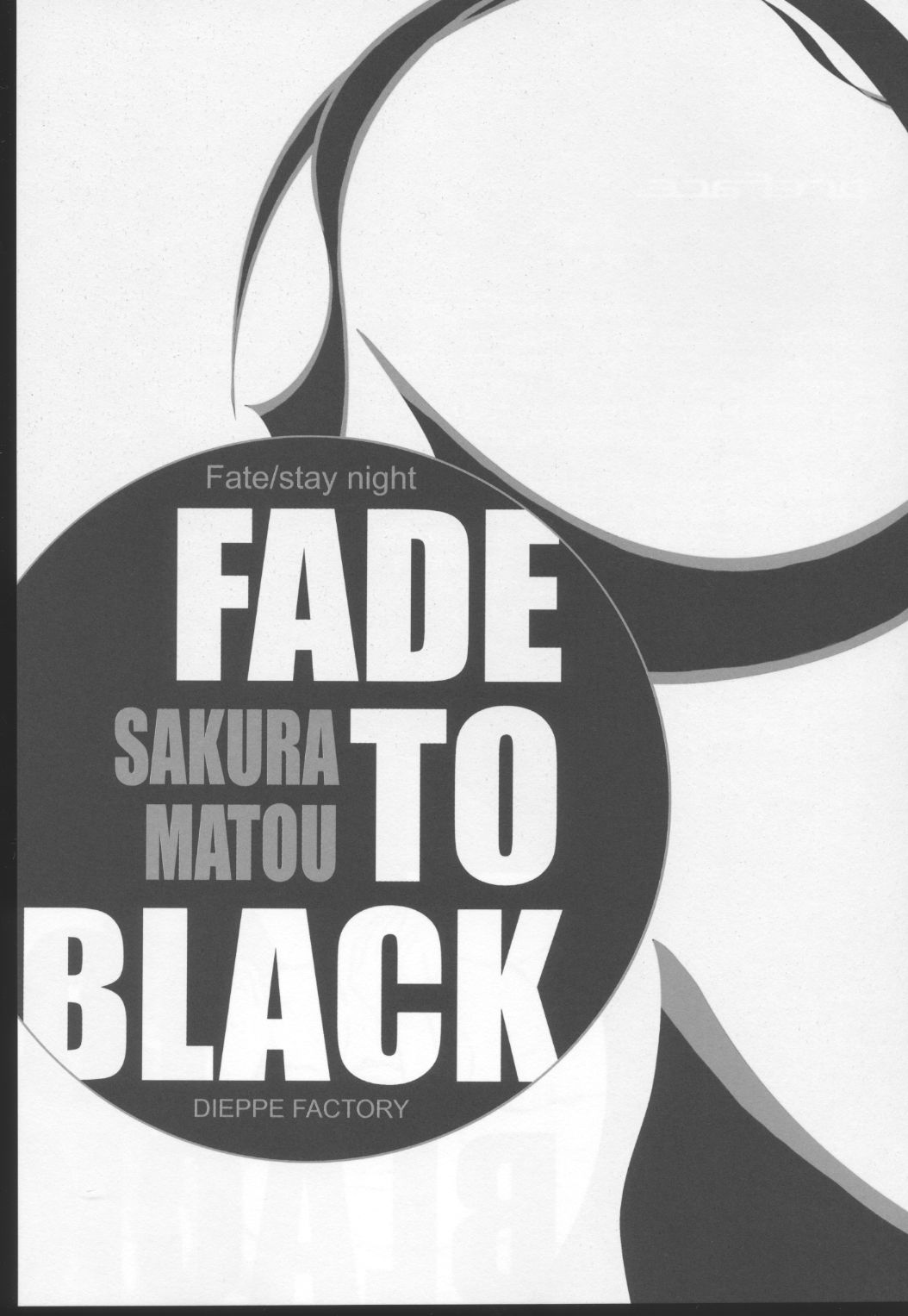 FADE TO BLACK VOL.1 page 2 full