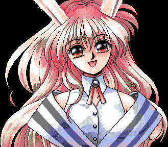 GaoGao! 3rd: Wild Force page 2 full