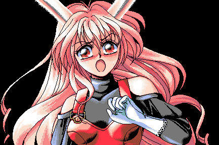 GaoGao! 3rd: Wild Force page 3 full