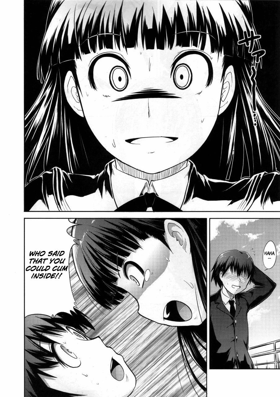 AMAGAMI FRONTIER Toaru Kamen no Addiction   =Team Vanilla= page 7 full