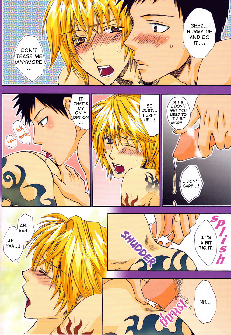 Casque D'or page 9 full