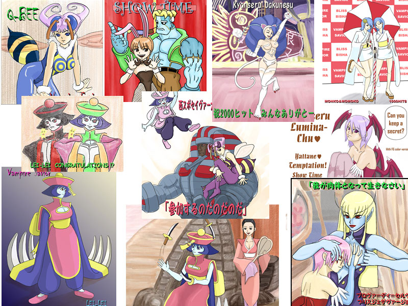 Arkmorrigan page 2 full