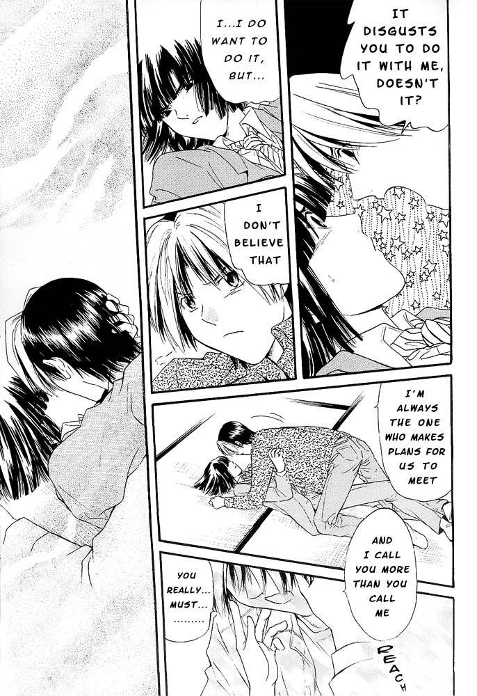 TOY BOX page 7 full
