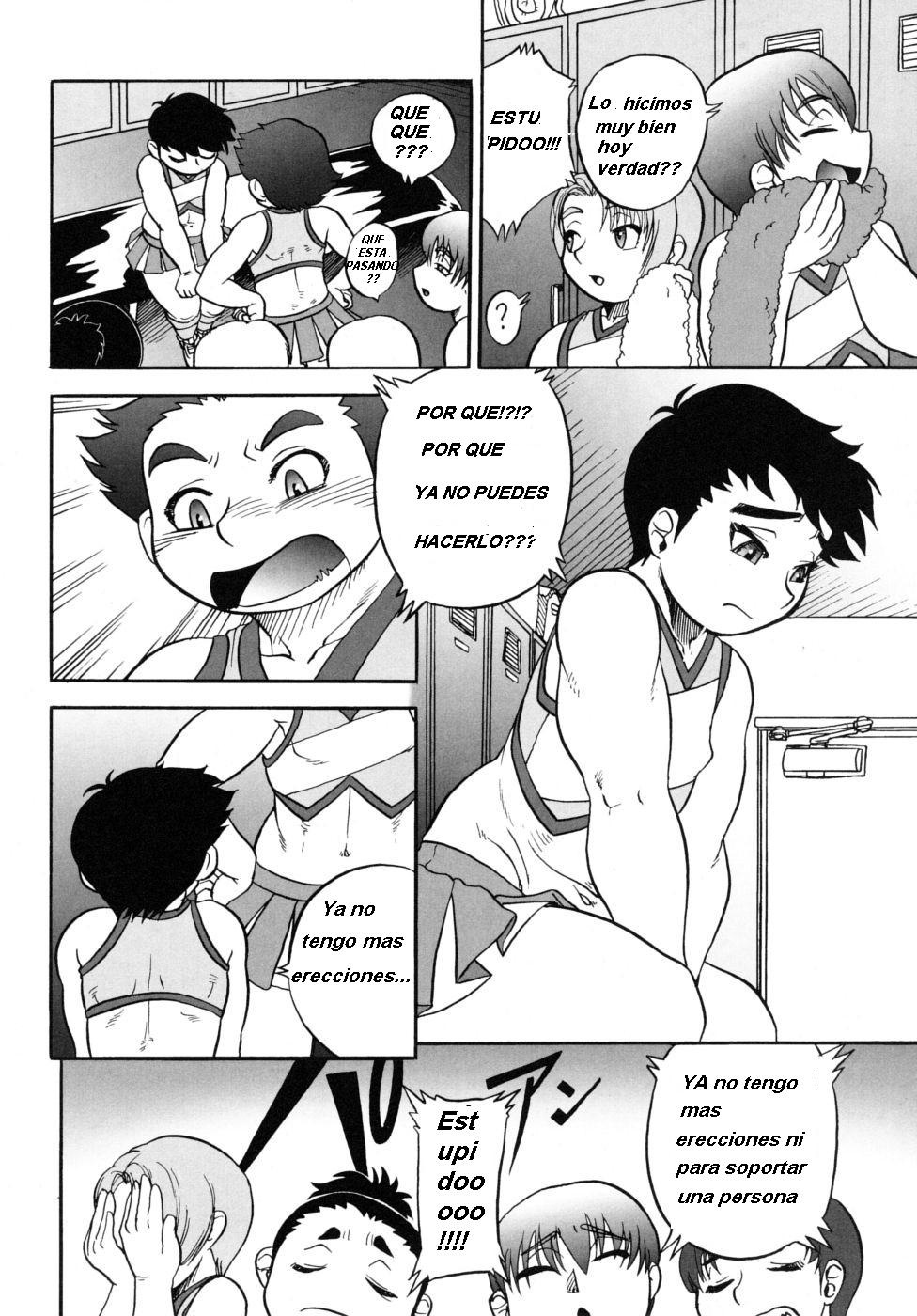 Cheerboy page 2 full