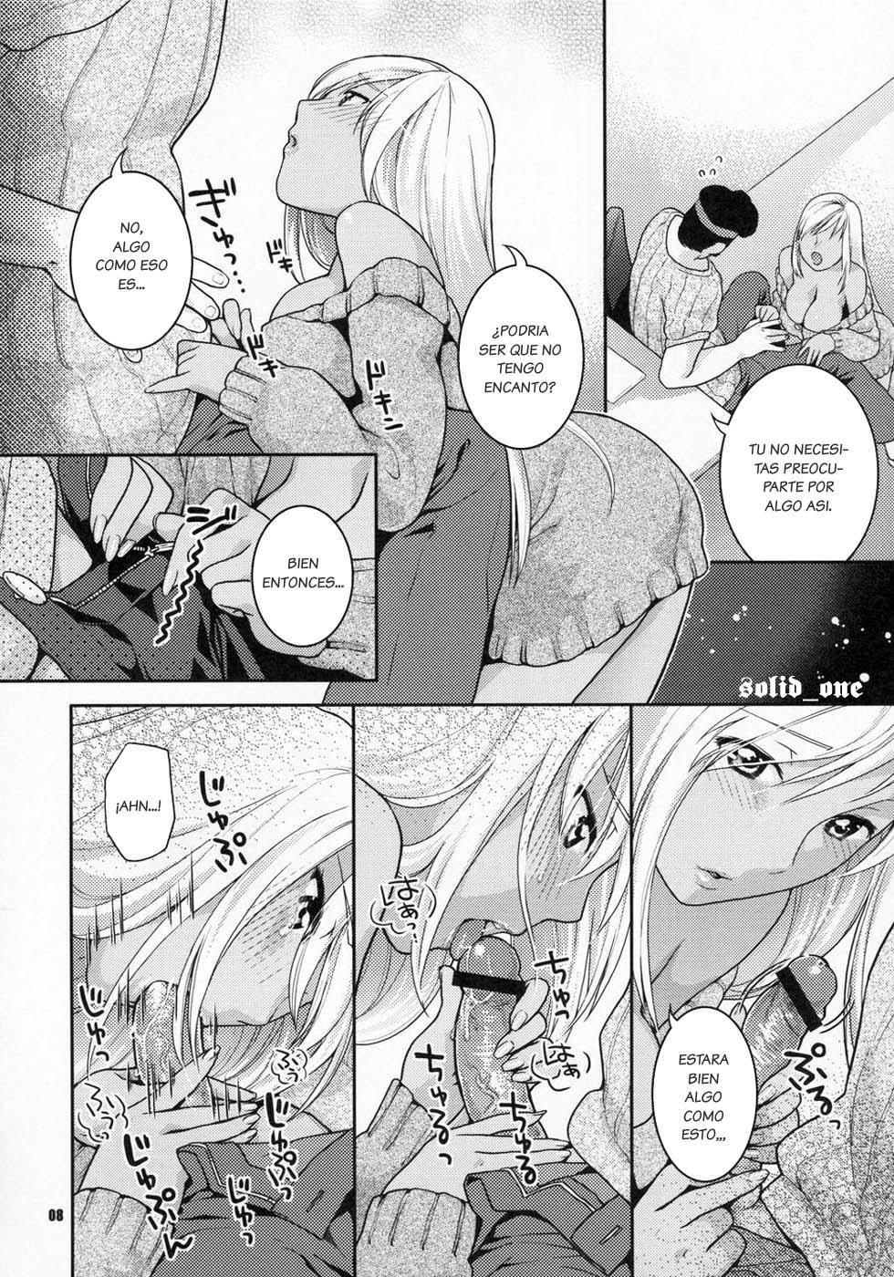 Kasshoku no Niizuma | Brown New Wife page 6 full