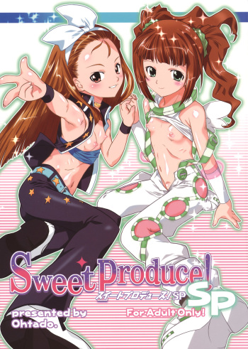 Sweet Produce! SP cover