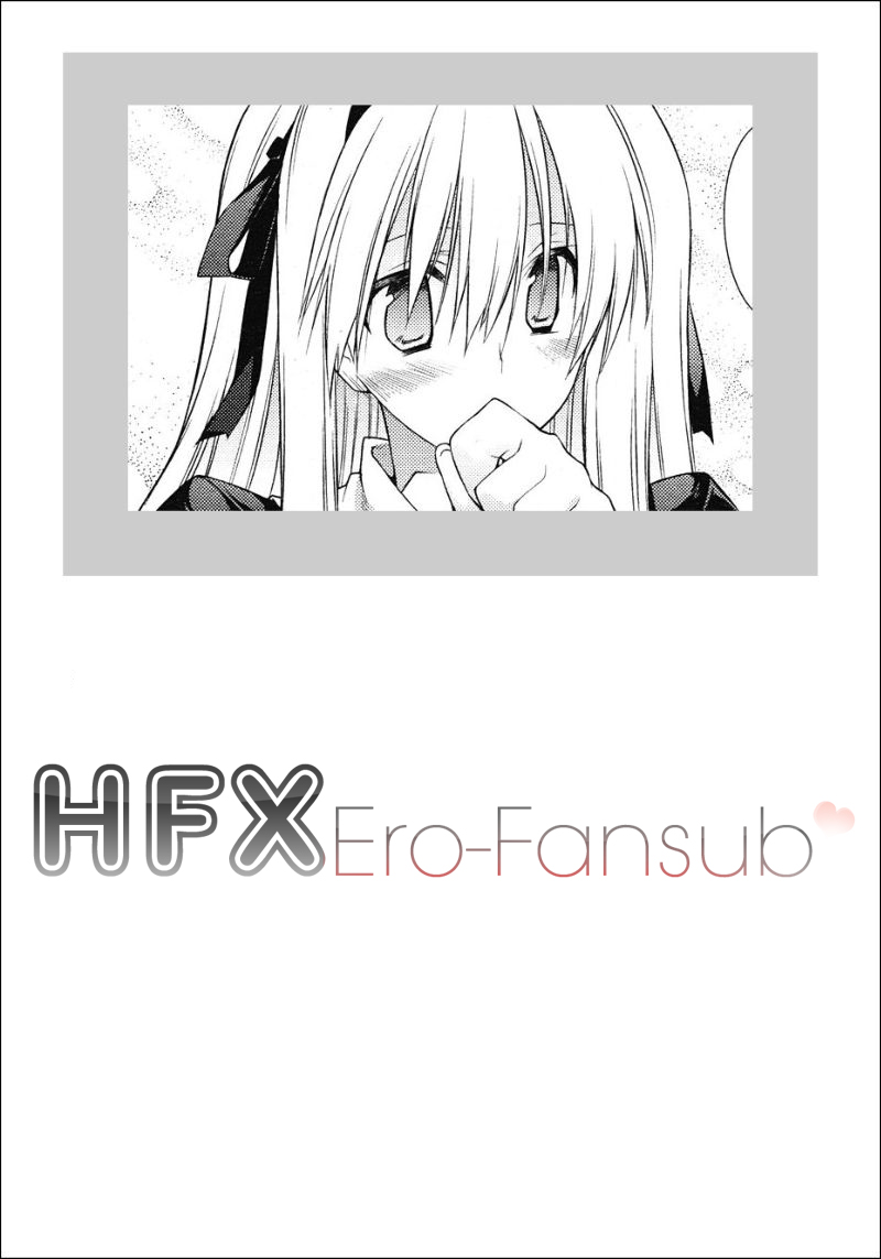 Dousei Aisha | Cohabiting Lover page 1 full