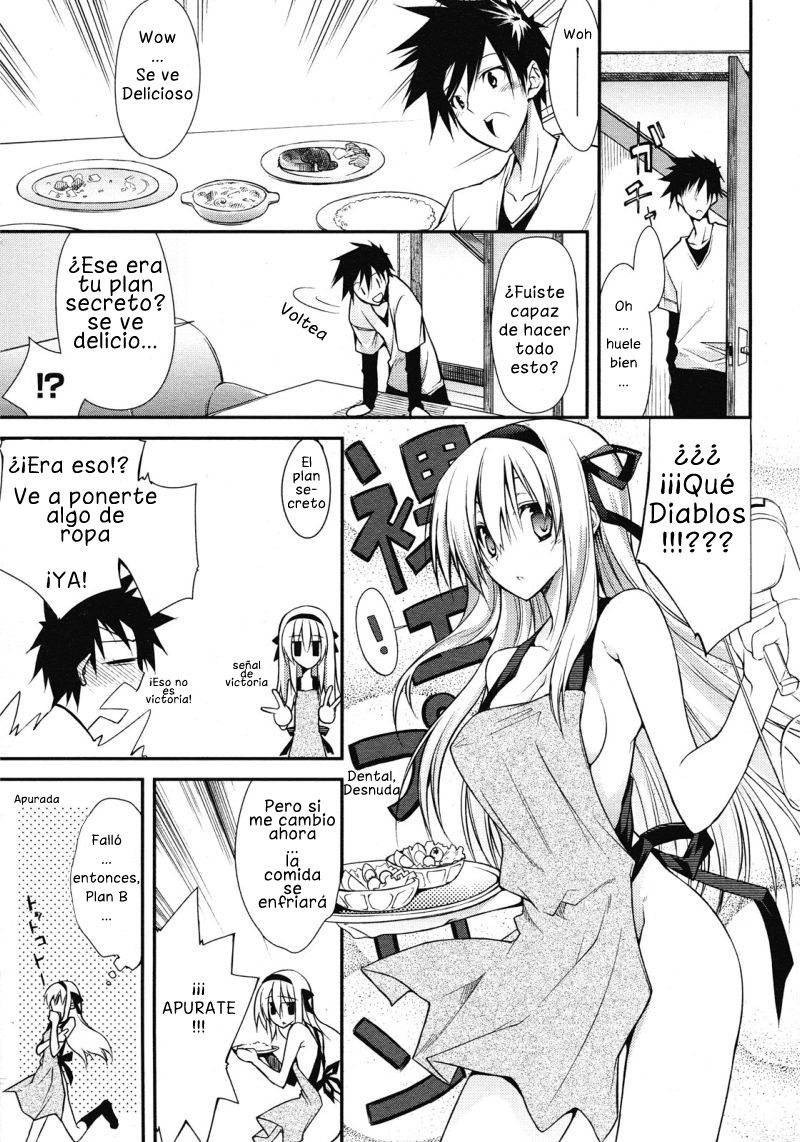 Dousei Aisha | Cohabiting Lover page 7 full