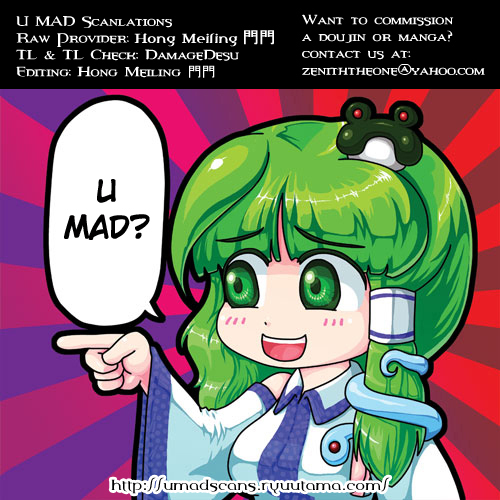 Flan-chan ga Kochira wo Miteiru!! | Flan-chan is looking at me! page 9 full