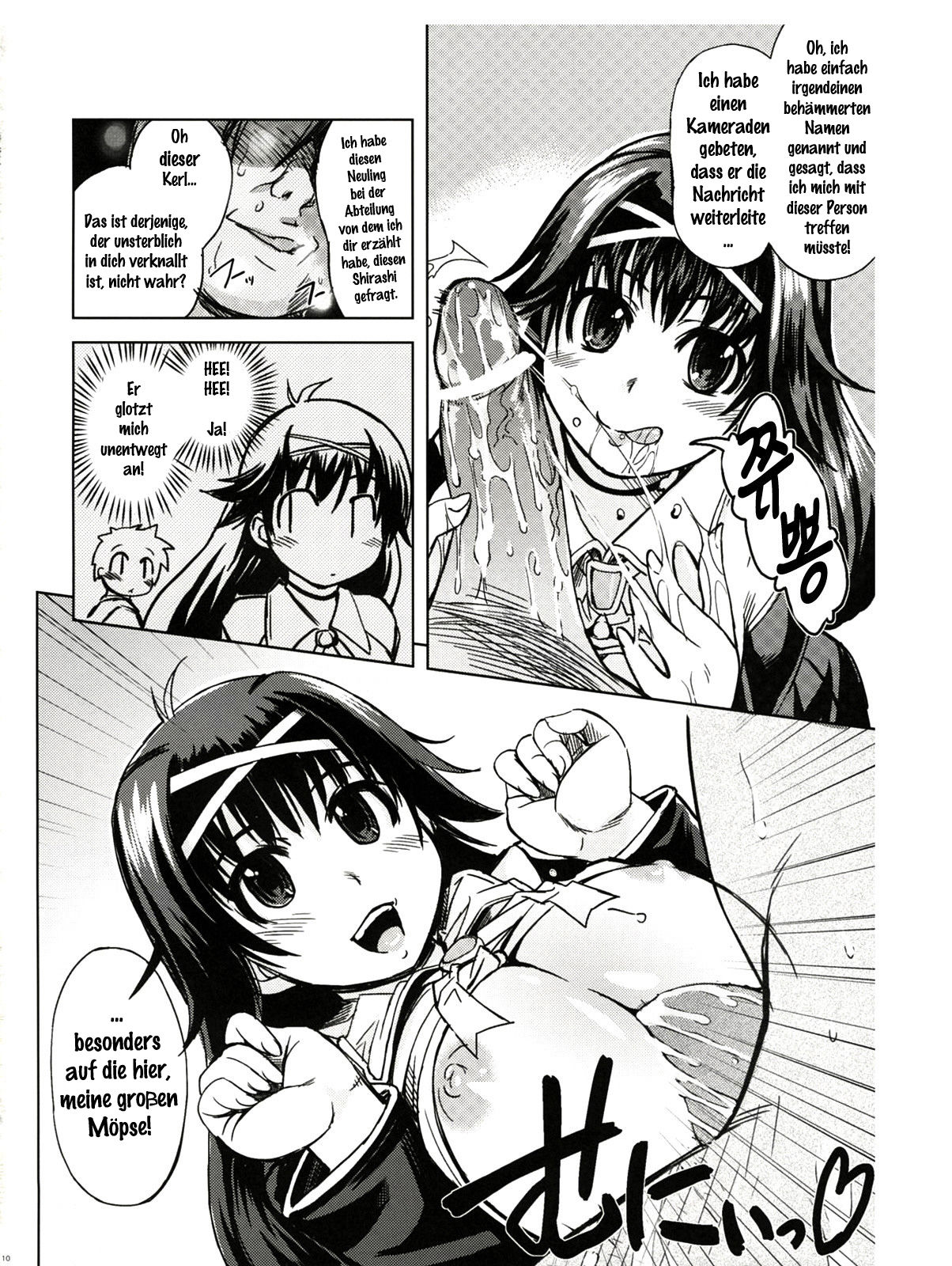 MIXED-REAL page 9 full