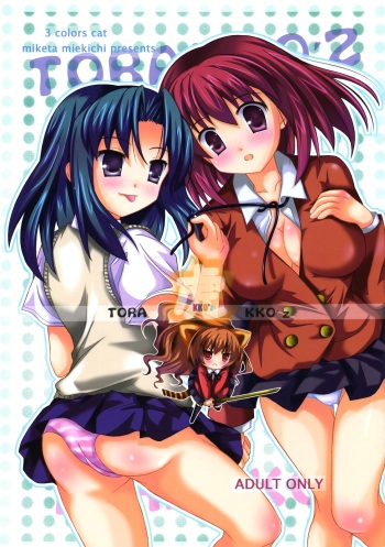 ToraKKO'z cover