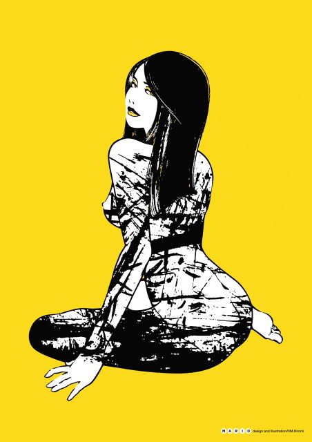 Showcase Collection: Erotic Art From Around the World page 1 full