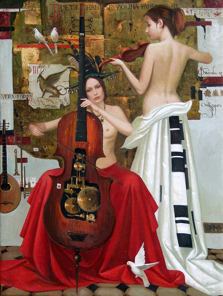 Showcase Collection: Erotic Art From Around the World page 9 full