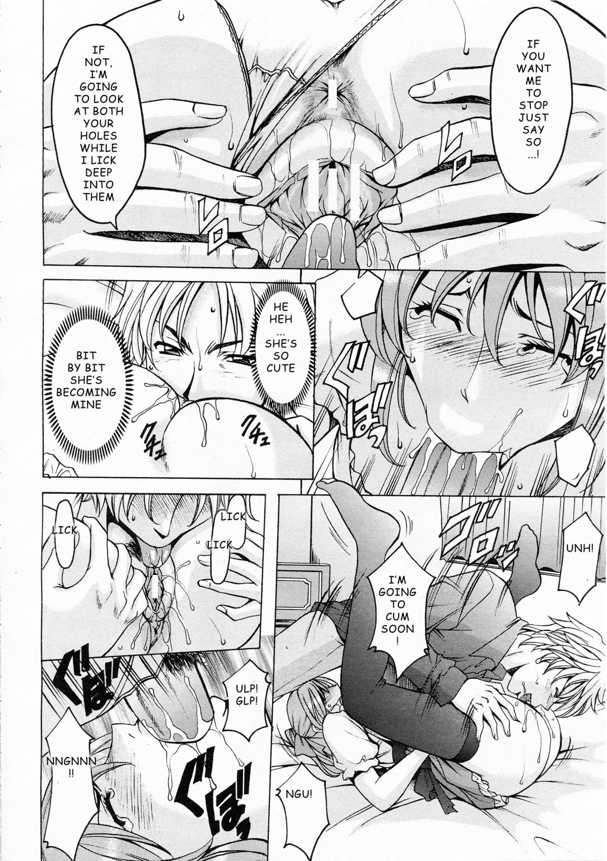 Yuuwaku no Toshiue Apartment | Old Apartment of Temptation Ch. 7 page 10 full