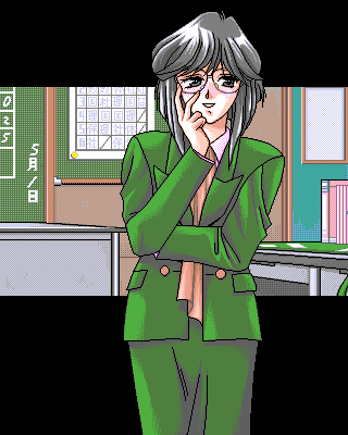 Ippatsu Jang! page 5 full