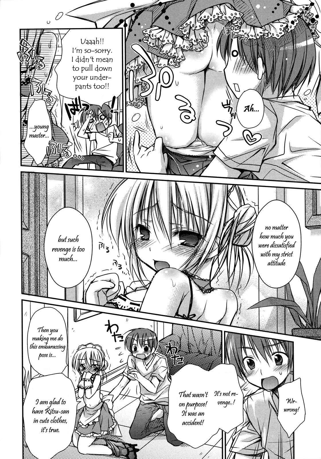 Kibishiku! Amaku? Maid Gokoro - The Maid Heart page 6 full