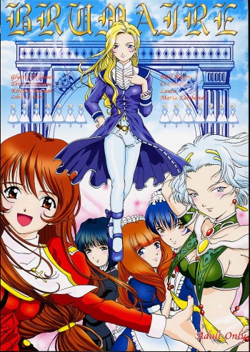 Brumaire cover