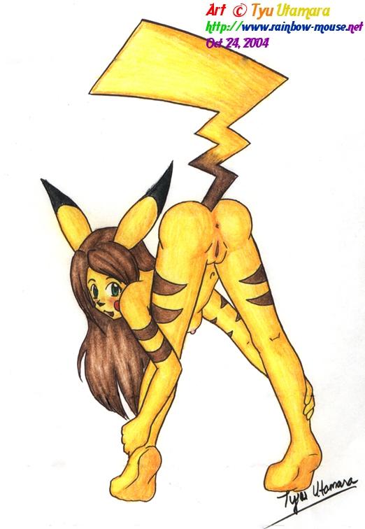 Random Pokemorph Collection Part 2 page 3 full