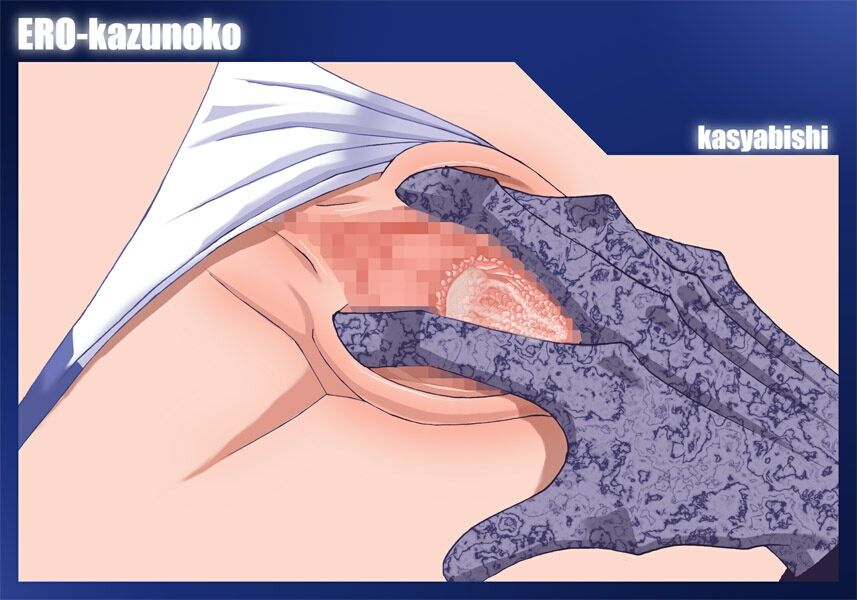 Madou Hime Kyousha Hishi page 7 full
