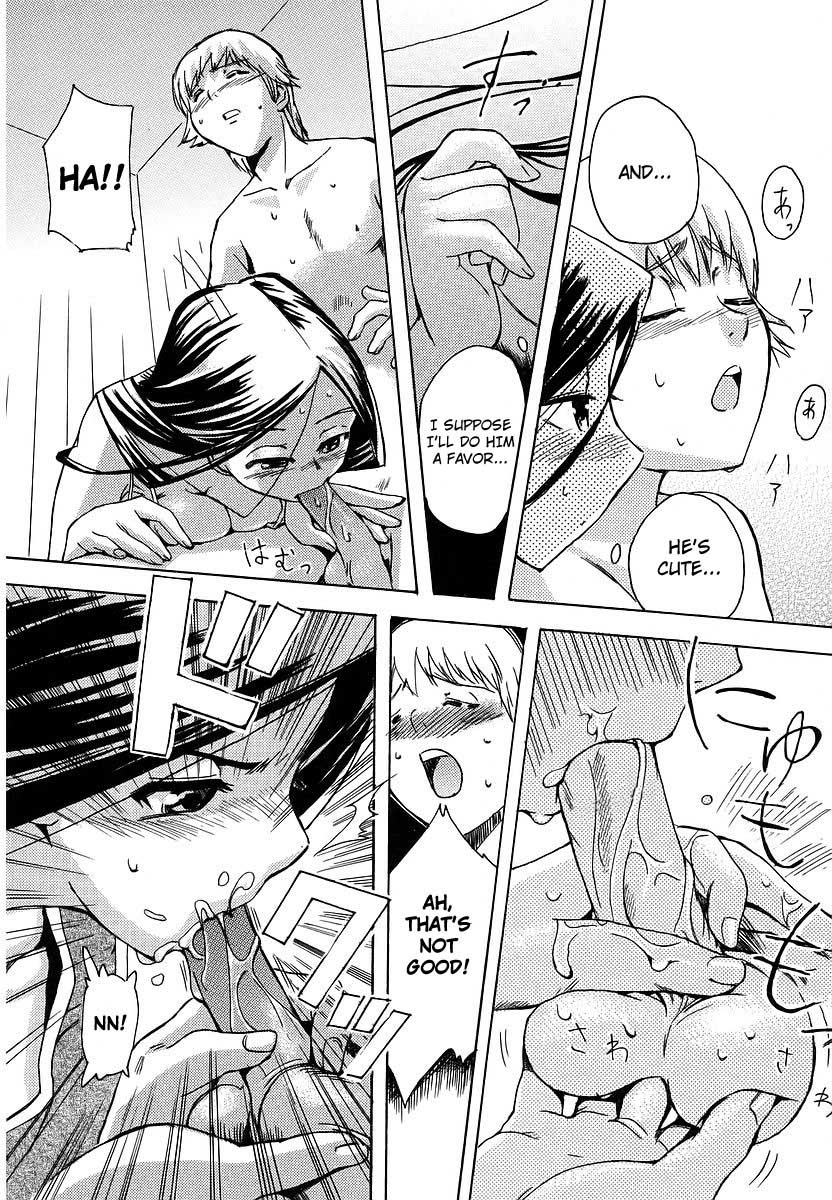 Monzou-kun no Ichinichi | Monzou's Day page 10 full