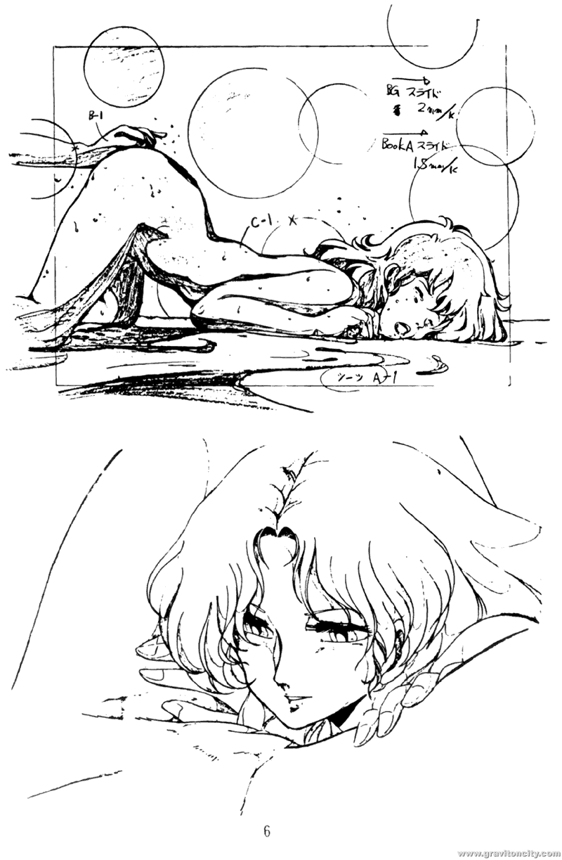 Project A-ko: Preproduction - Cream Lemon Book page 7 full